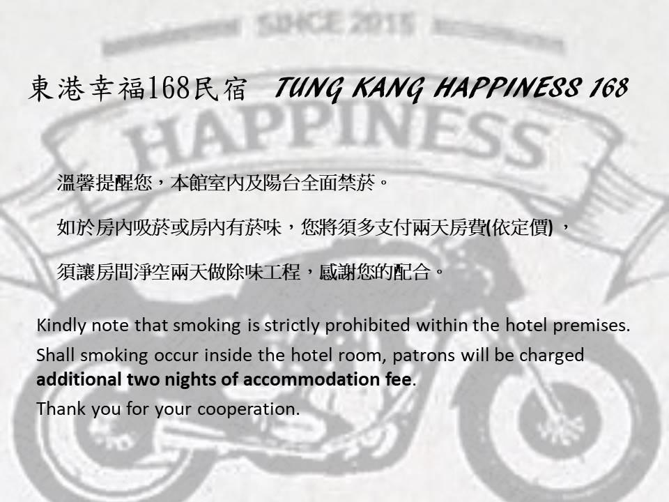 Tk Happiness 168 B&B Donggang Εξωτερικό φωτογραφία